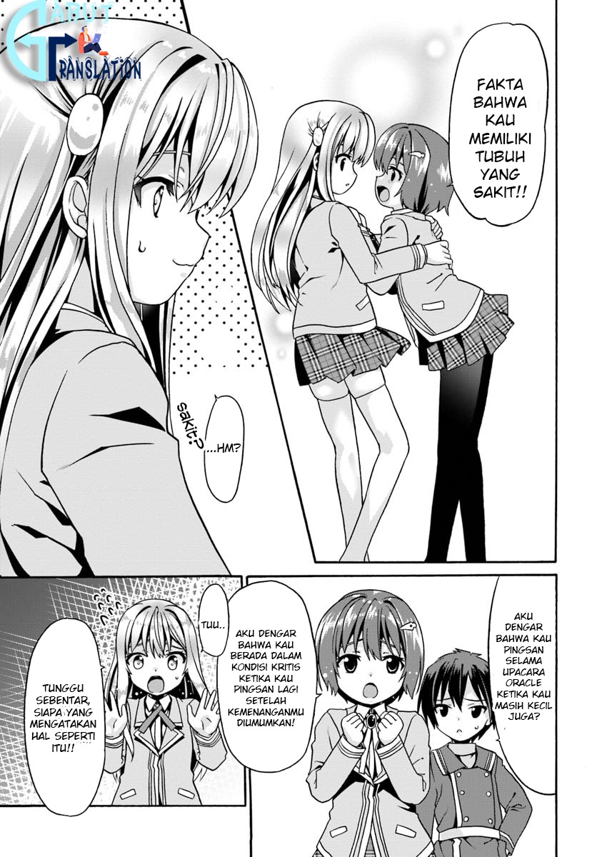 Douyara Watashi No Karada Wa Kanzen Muteki No You Desu Ne Chapter 12 Gambar 16