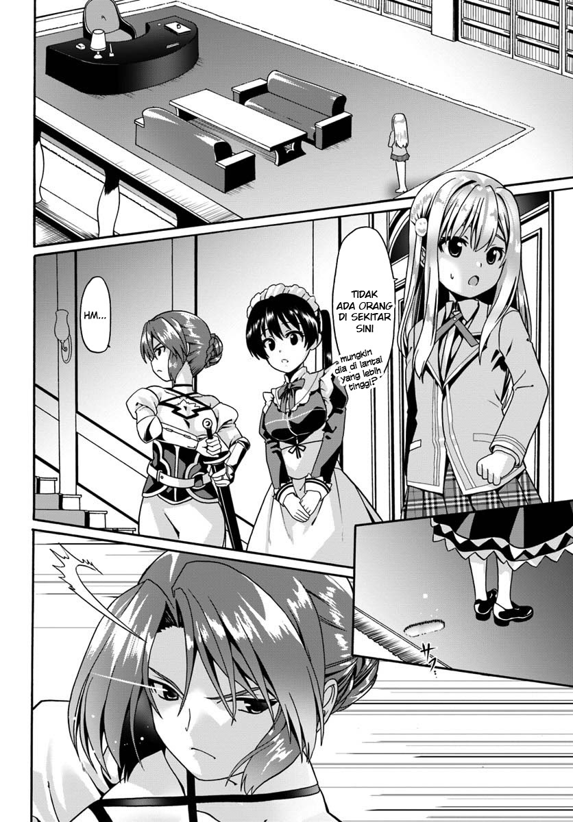 Douyara Watashi No Karada Wa Kanzen Muteki No You Desu Ne Chapter 12 Gambar 21