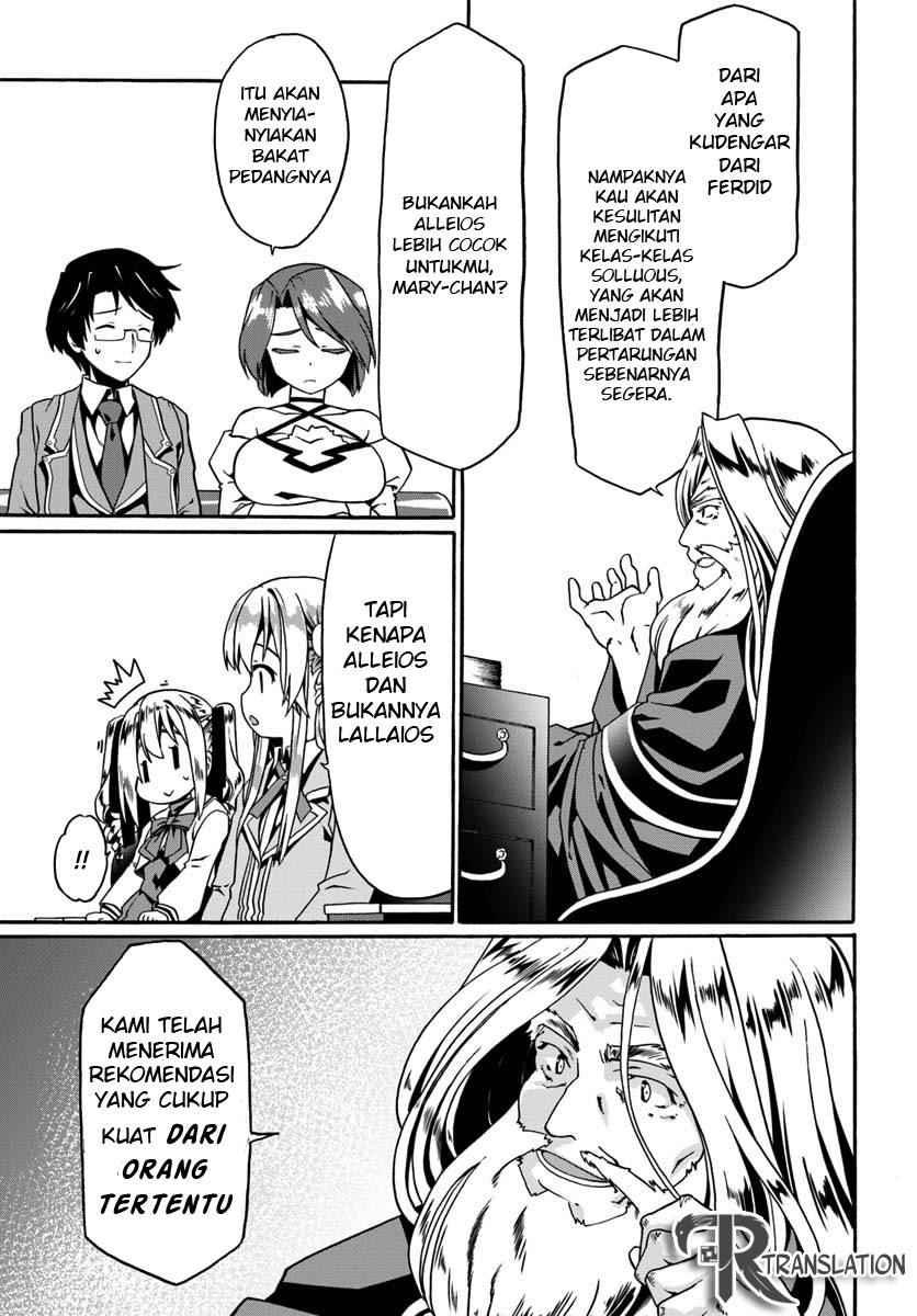 Douyara Watashi No Karada Wa Kanzen Muteki No You Desu Ne Chapter 12 Gambar 26