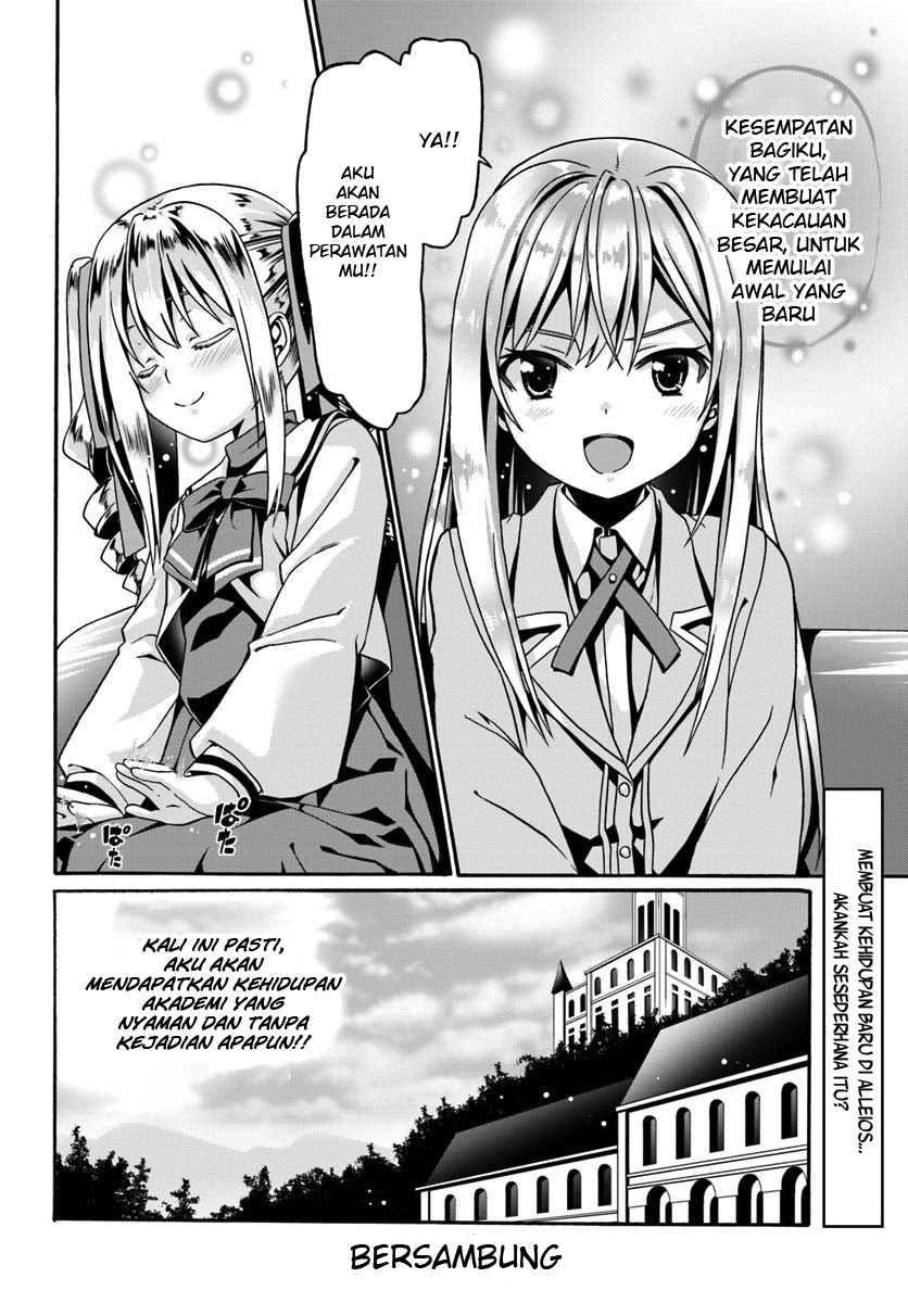 Douyara Watashi No Karada Wa Kanzen Muteki No You Desu Ne Chapter 12 Gambar 29