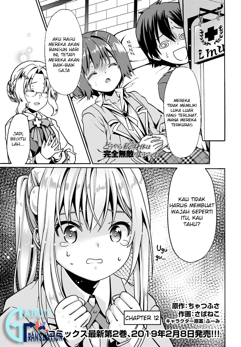 Douyara Watashi No Karada Wa Kanzen Muteki No You Desu Ne Chapter 12 Gambar 4