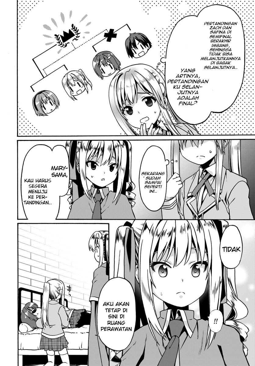 Douyara Watashi No Karada Wa Kanzen Muteki No You Desu Ne Chapter 12 Gambar 5