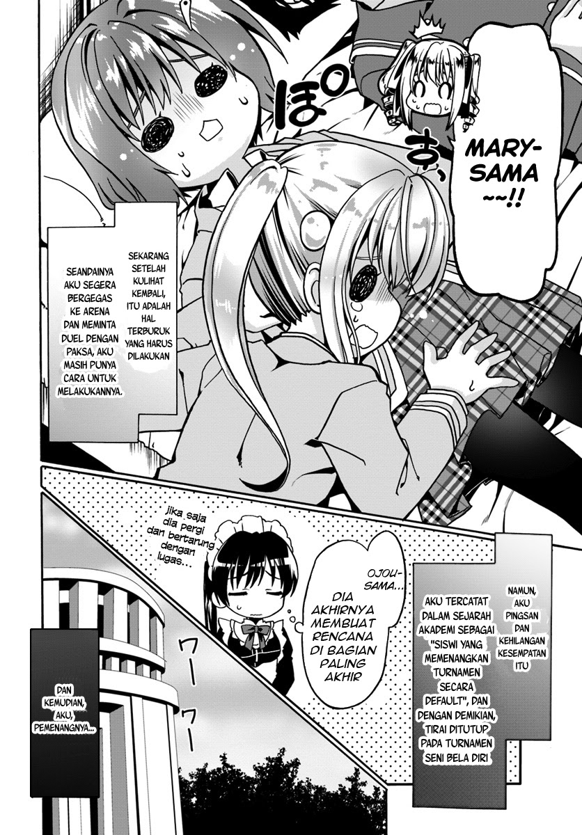 Douyara Watashi No Karada Wa Kanzen Muteki No You Desu Ne Chapter 12 Gambar 9