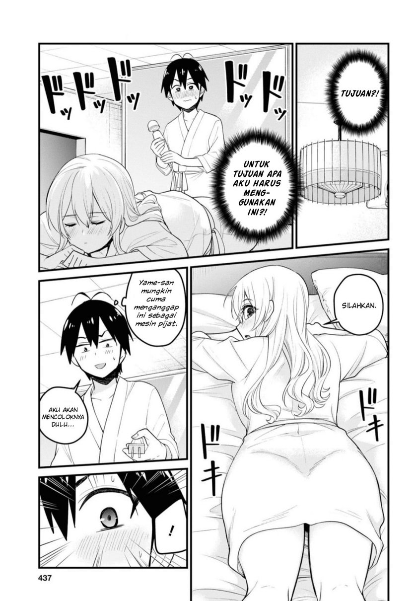 Hajimete no Gal Chapter 99 Gambar 10
