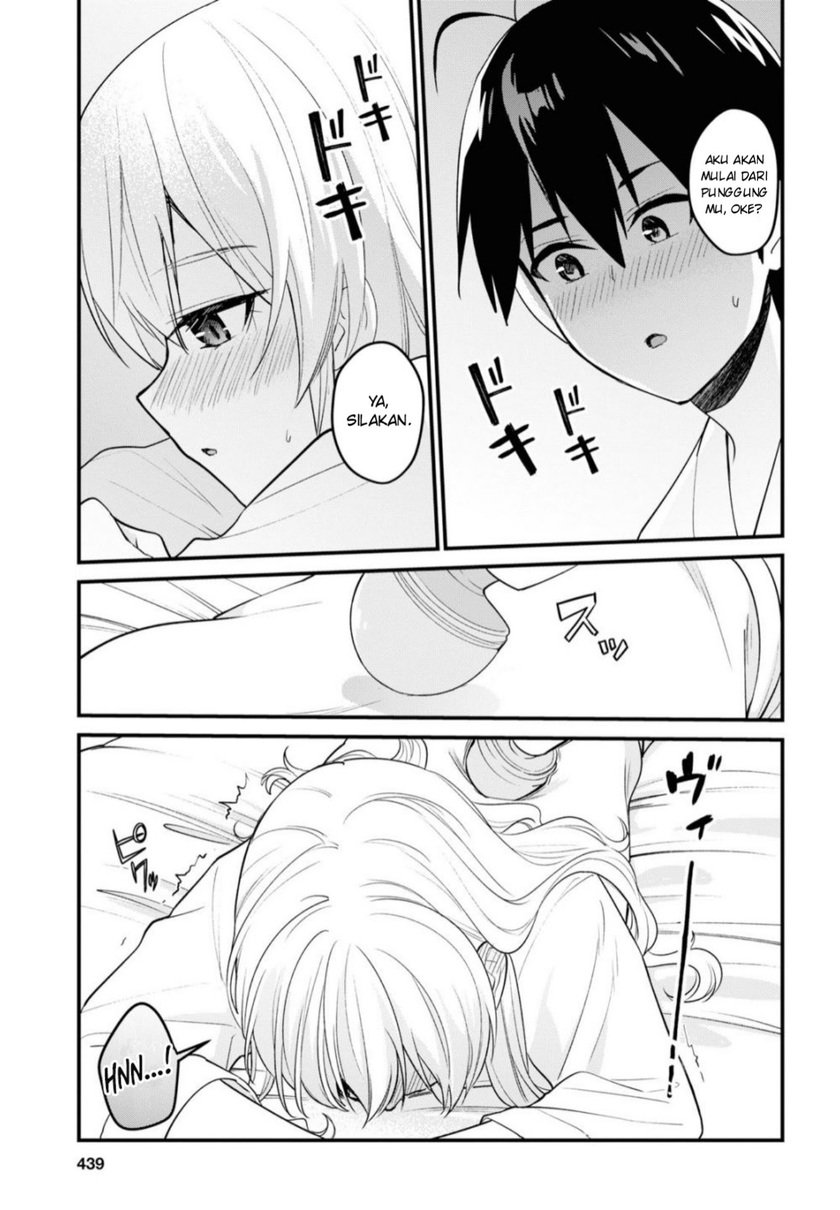 Hajimete no Gal Chapter 99 Gambar 12