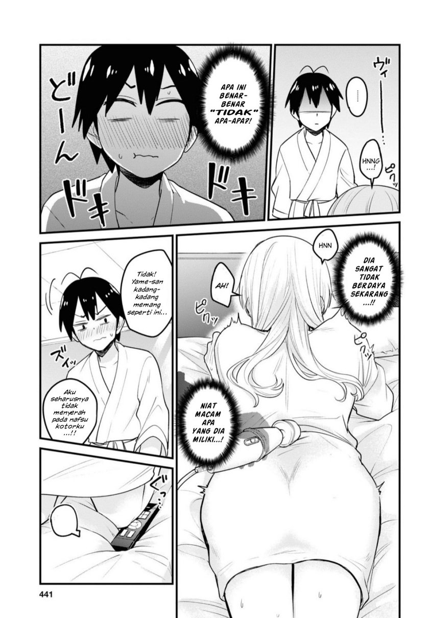 Hajimete no Gal Chapter 99 Gambar 14