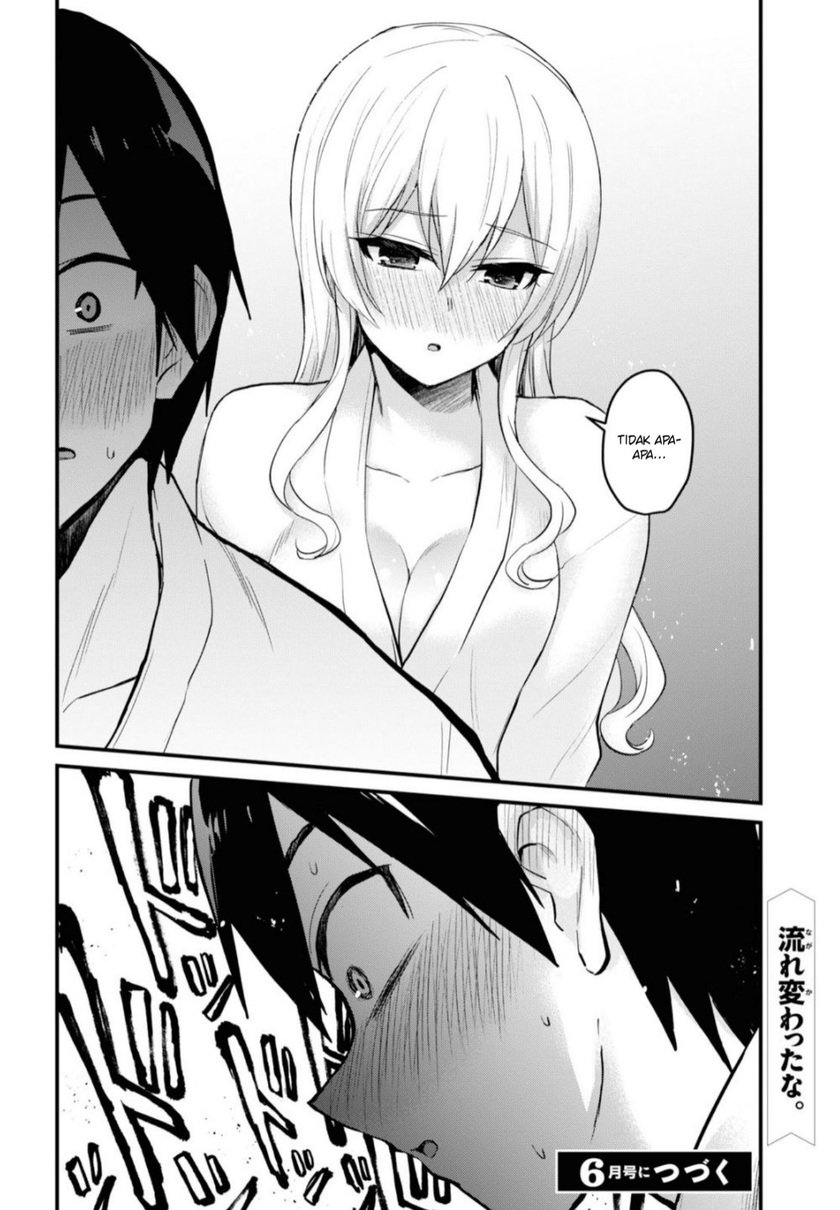 Hajimete no Gal Chapter 99 Gambar 17