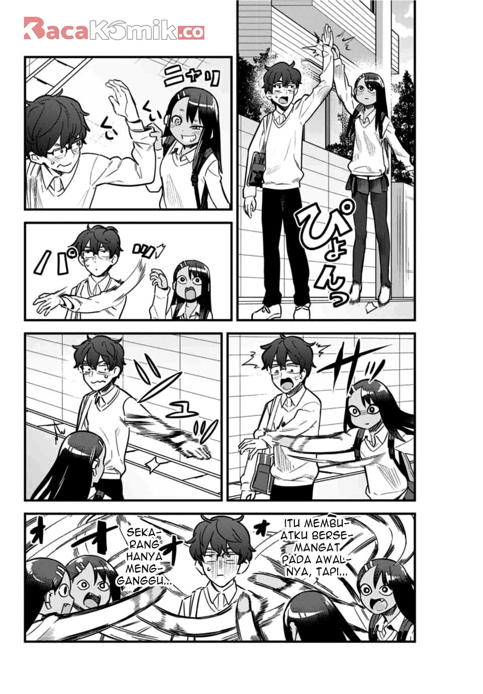 Ijiranaide, Nagatoro-san Chapter 63 Gambar 11