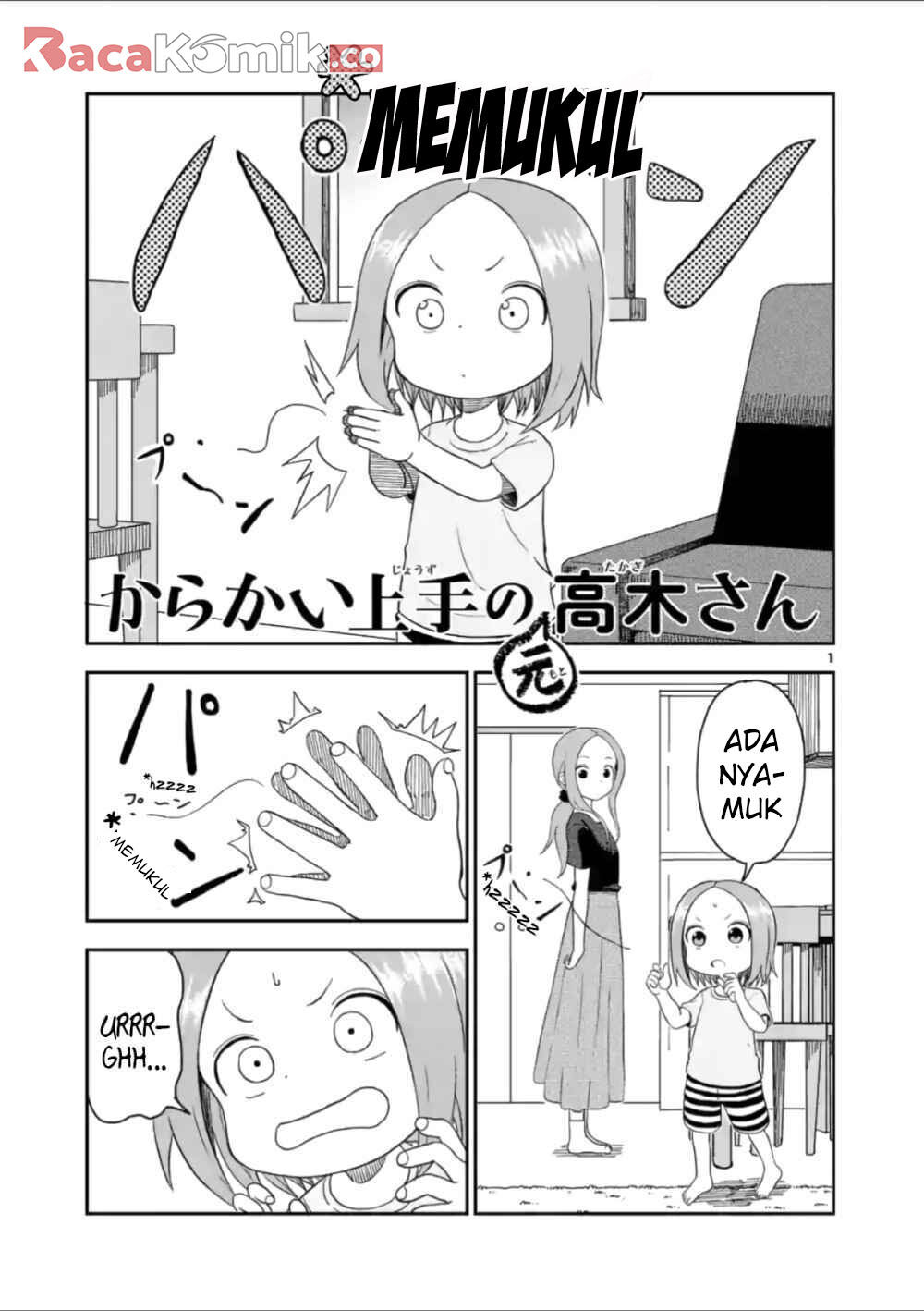Baca  Karakai Jouzu no (Moto) Takagi-san Chapter 50 Gambar 2