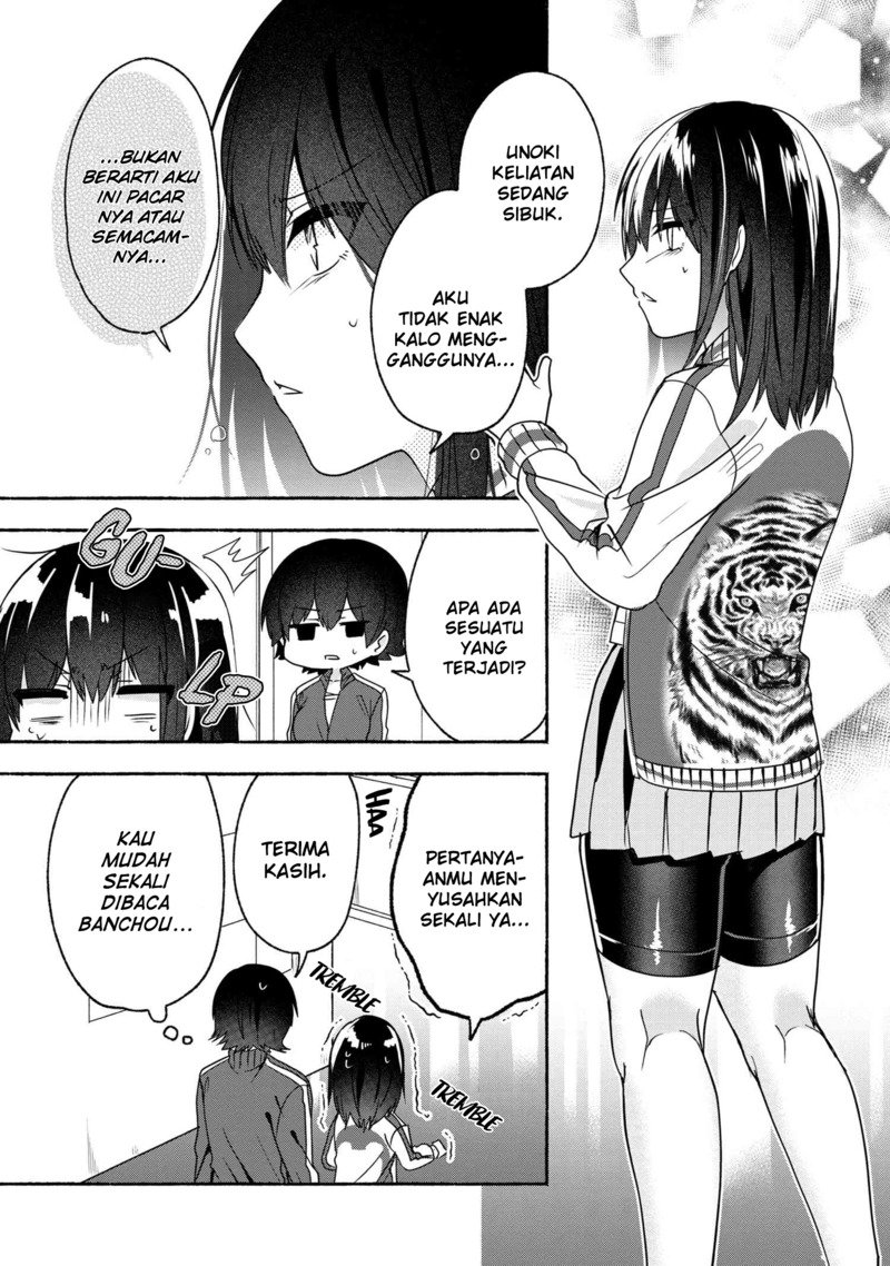 Pashiri na Boku to Koisuru Banchou-san Chapter 55 Gambar 4