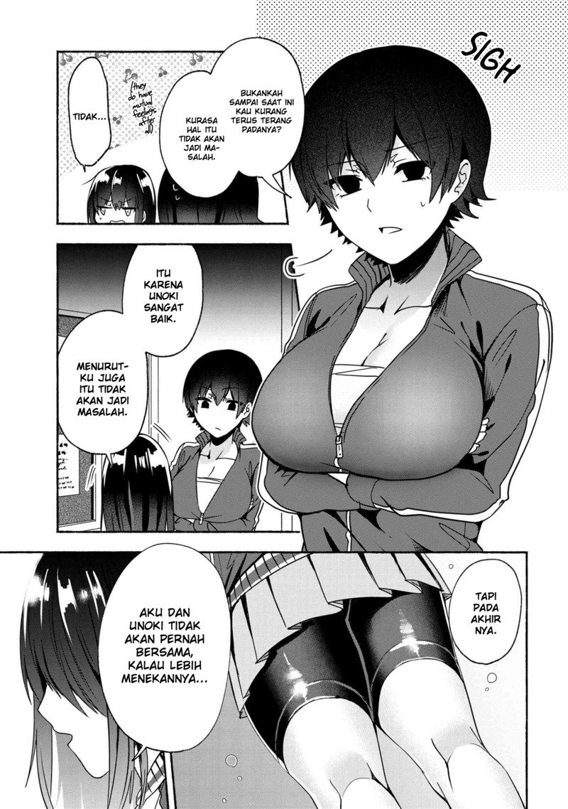 Pashiri na Boku to Koisuru Banchou-san Chapter 55 Gambar 6