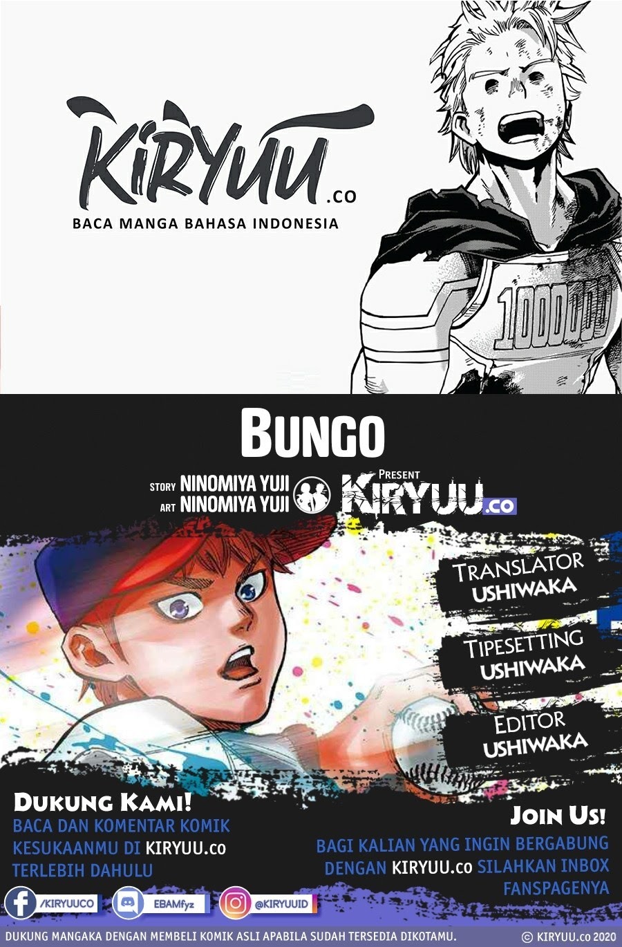 Baca Komik Bungo Chapter 04 Gambar 1