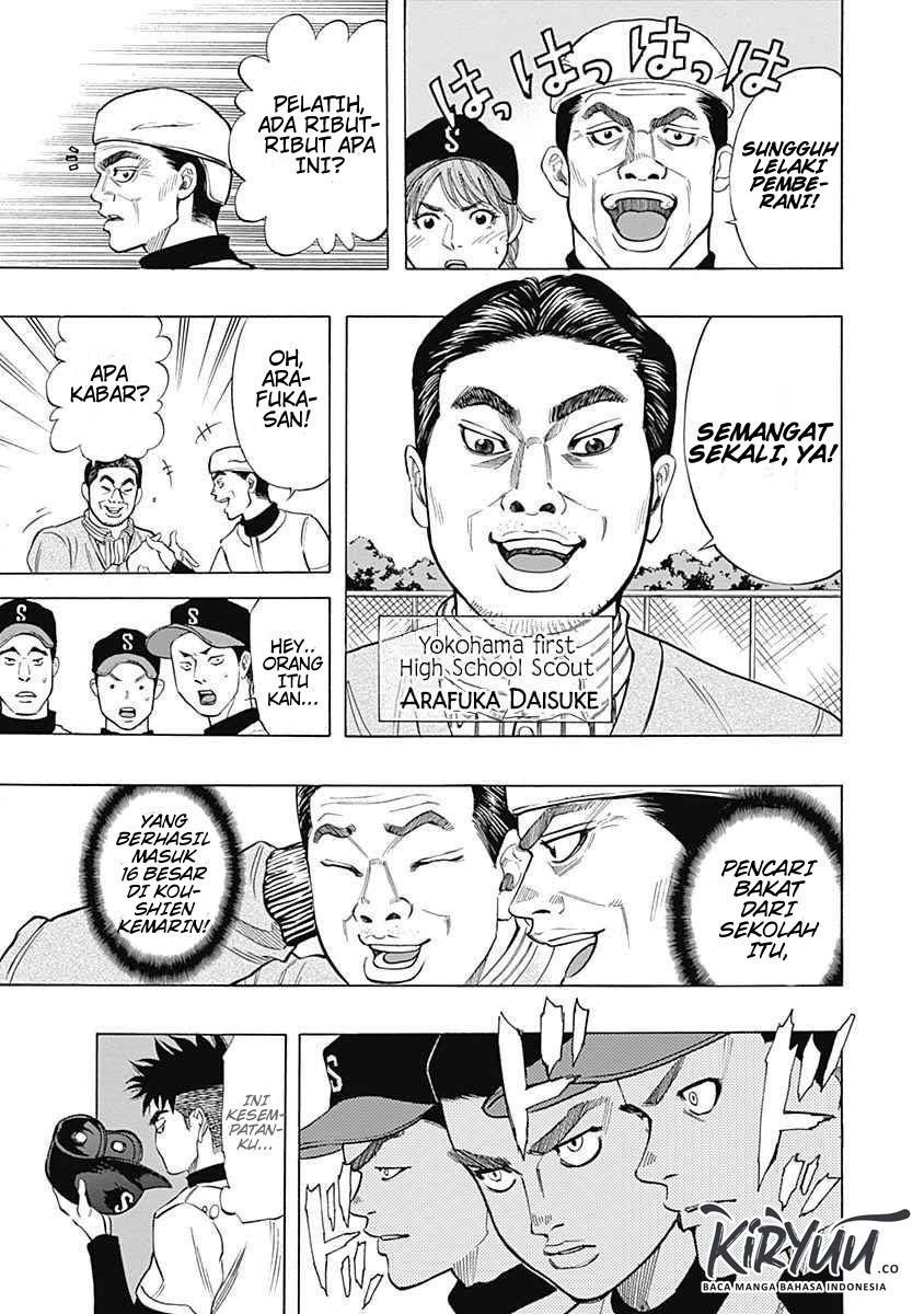 Bungo Chapter 04 Gambar 18