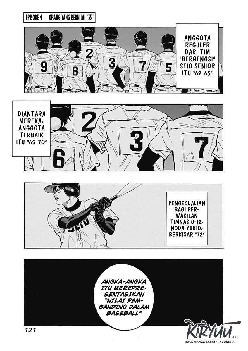 Baca  Bungo Chapter 04 Gambar 2
