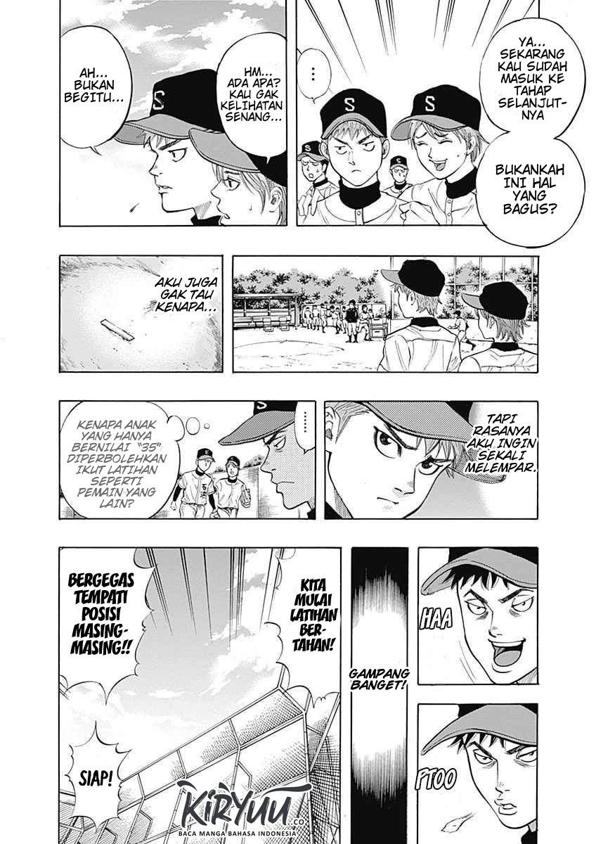 Bungo Chapter 04 Gambar 9