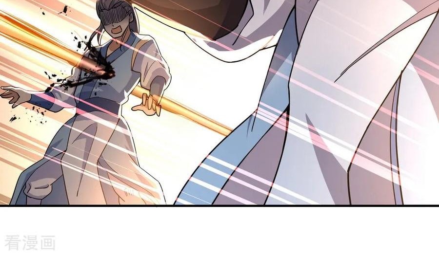 Peerless Soul Chapter 66 Gambar 3