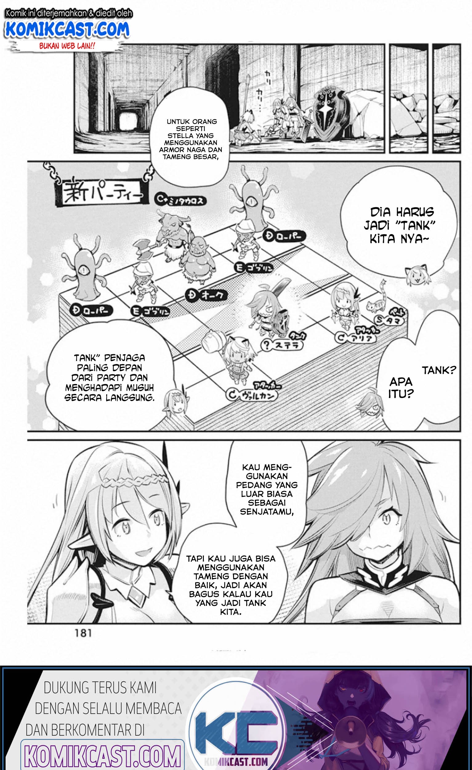 S-Rank Monster no Behemoth Dakedo, Neko to Machigawarete Erufu Musume no Kishi (Pet) Toshite Kurashitemasu Chapter 25 Gambar 18