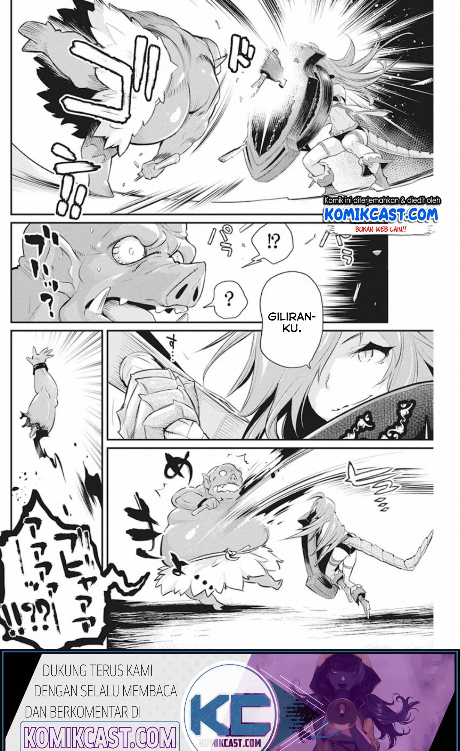 S-Rank Monster no Behemoth Dakedo, Neko to Machigawarete Erufu Musume no Kishi (Pet) Toshite Kurashitemasu Chapter 25 Gambar 26