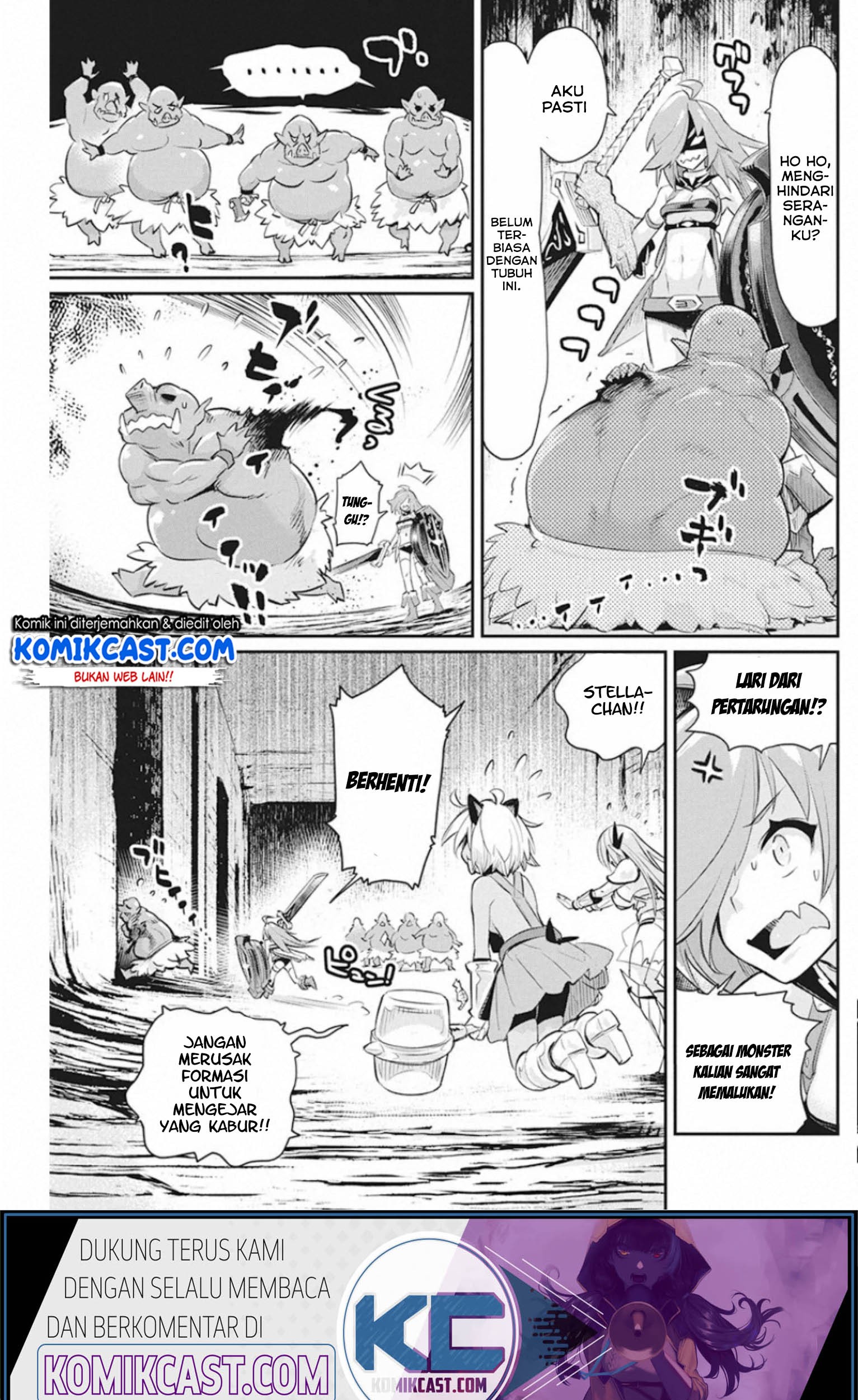 S-Rank Monster no Behemoth Dakedo, Neko to Machigawarete Erufu Musume no Kishi (Pet) Toshite Kurashitemasu Chapter 25 Gambar 28