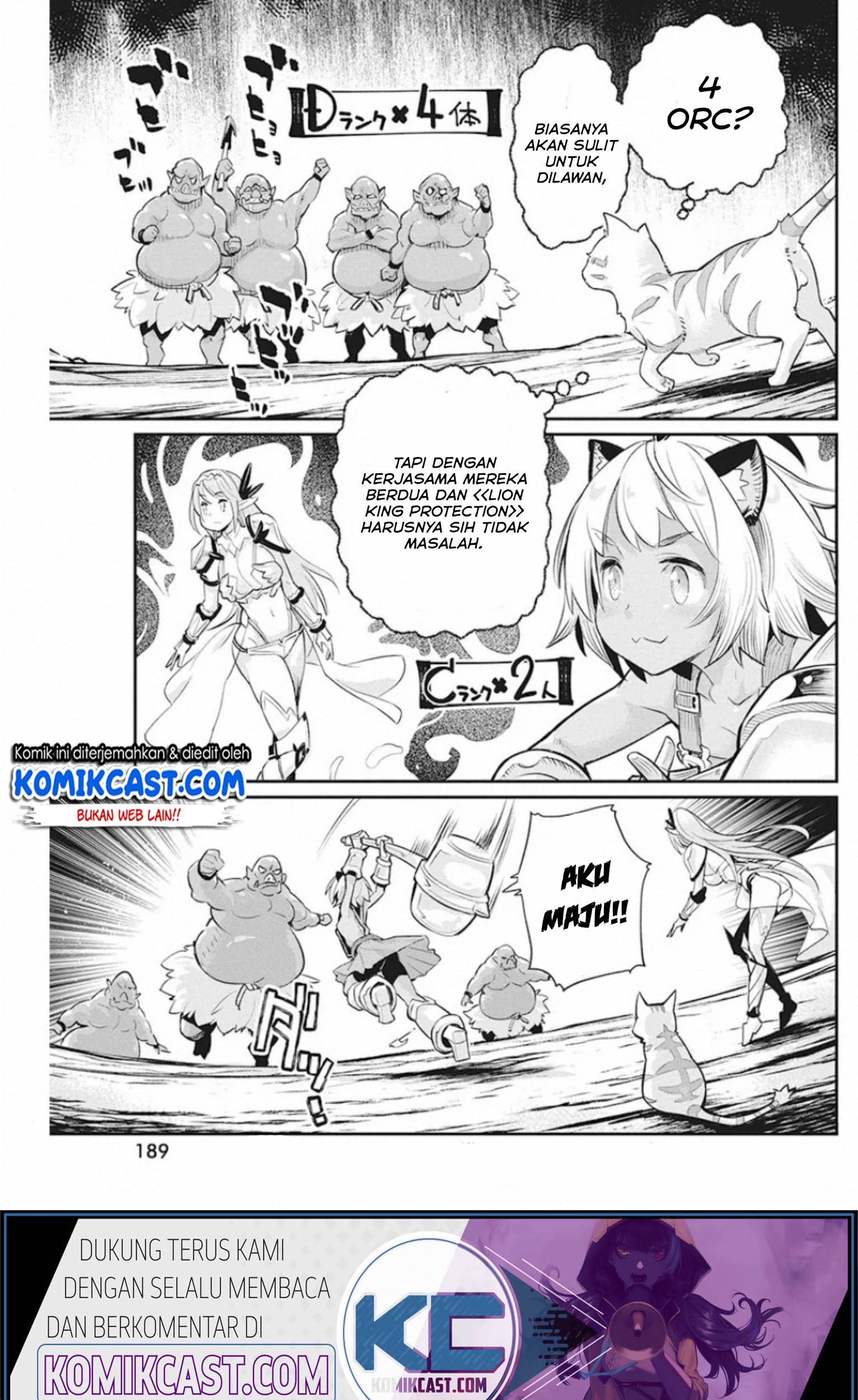 S-Rank Monster no Behemoth Dakedo, Neko to Machigawarete Erufu Musume no Kishi (Pet) Toshite Kurashitemasu Chapter 25 Gambar 32