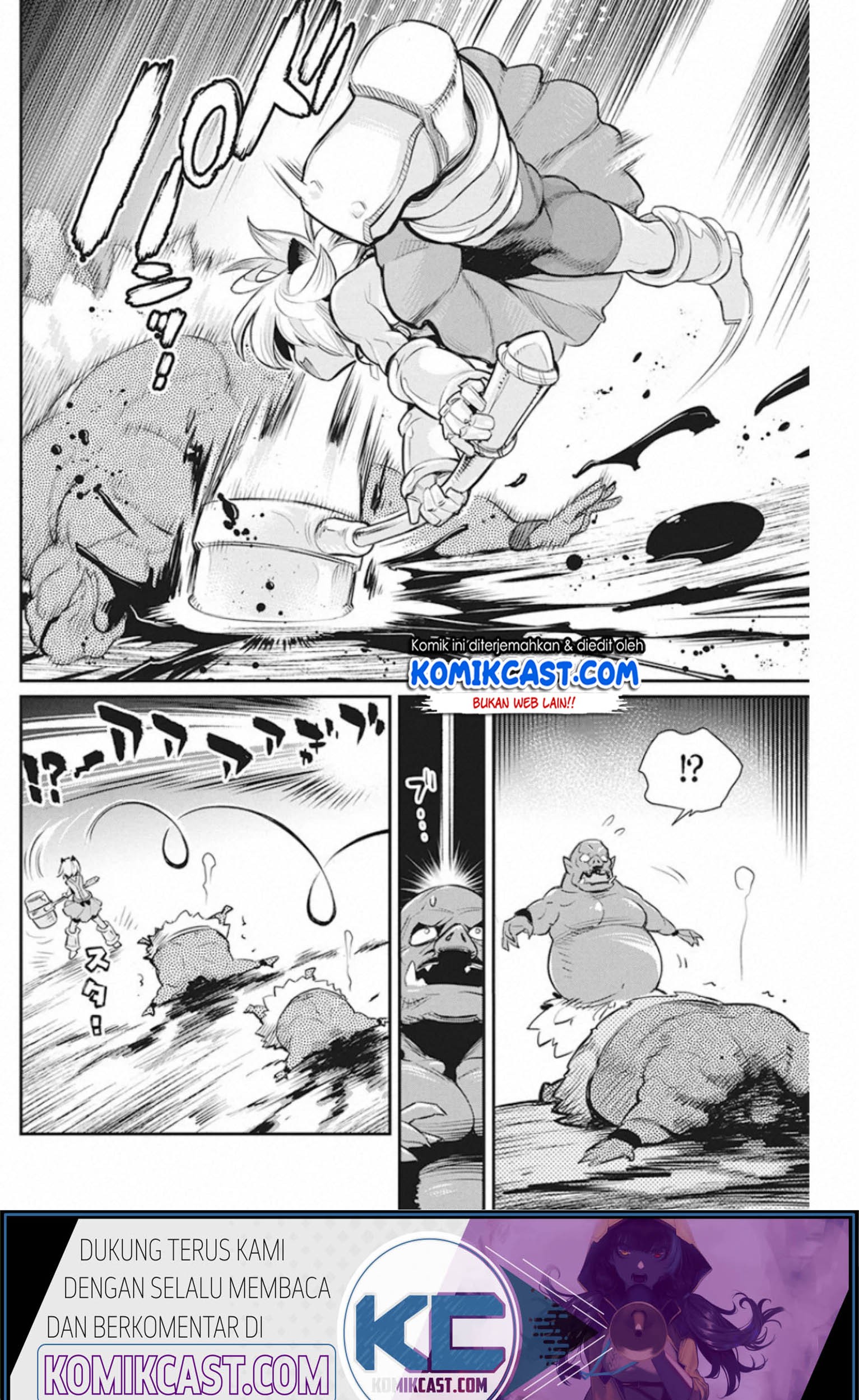S-Rank Monster no Behemoth Dakedo, Neko to Machigawarete Erufu Musume no Kishi (Pet) Toshite Kurashitemasu Chapter 25 Gambar 34