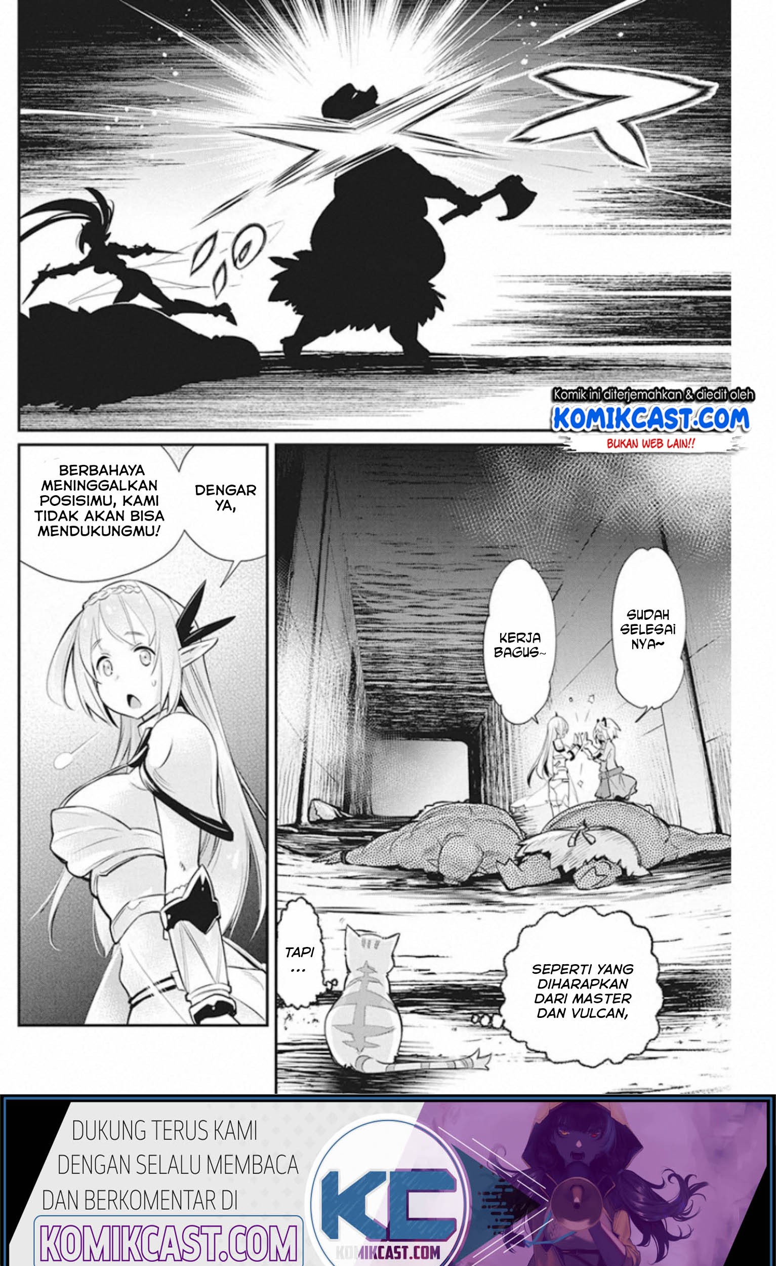 S-Rank Monster no Behemoth Dakedo, Neko to Machigawarete Erufu Musume no Kishi (Pet) Toshite Kurashitemasu Chapter 25 Gambar 42
