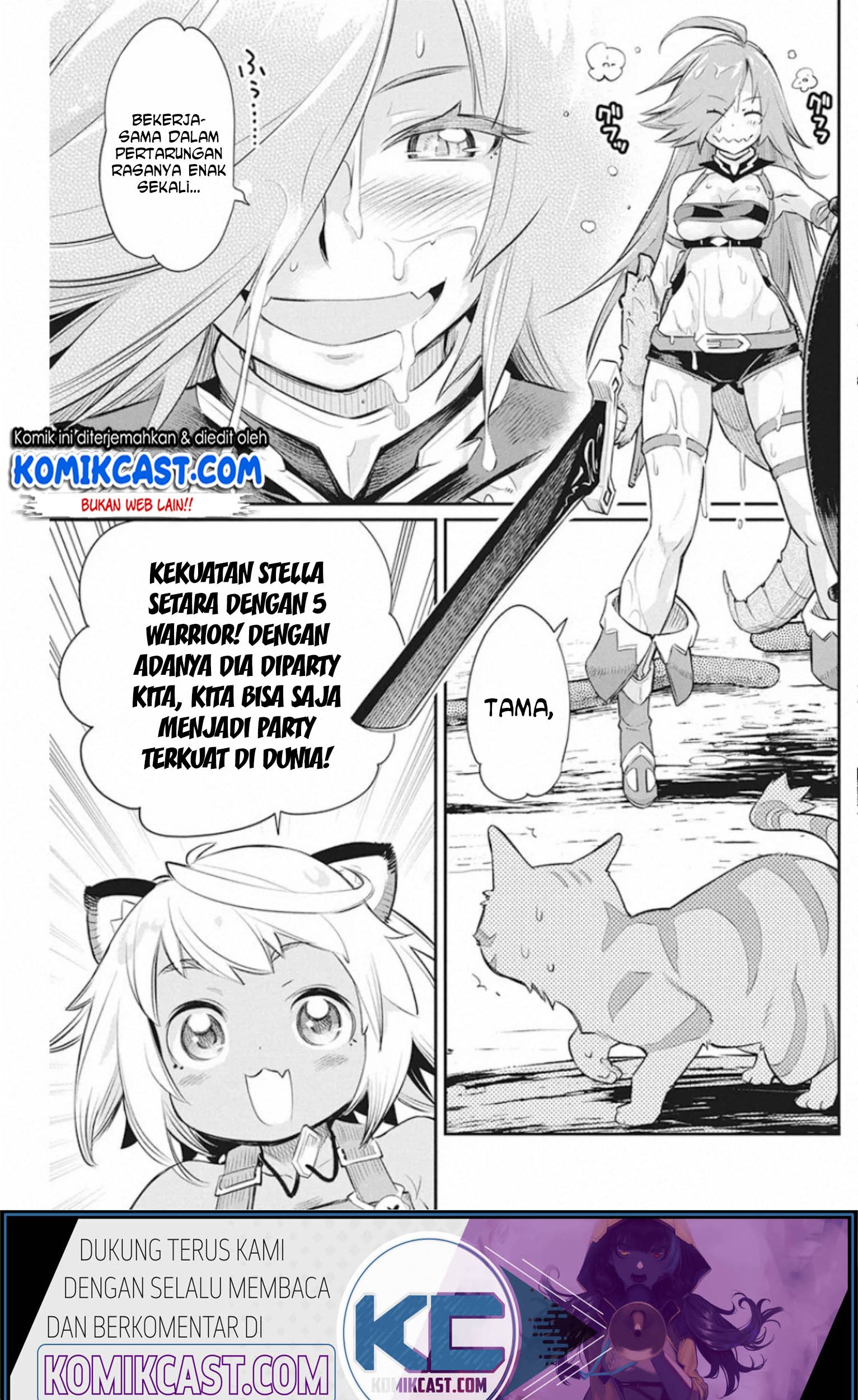 S-Rank Monster no Behemoth Dakedo, Neko to Machigawarete Erufu Musume no Kishi (Pet) Toshite Kurashitemasu Chapter 25 Gambar 14