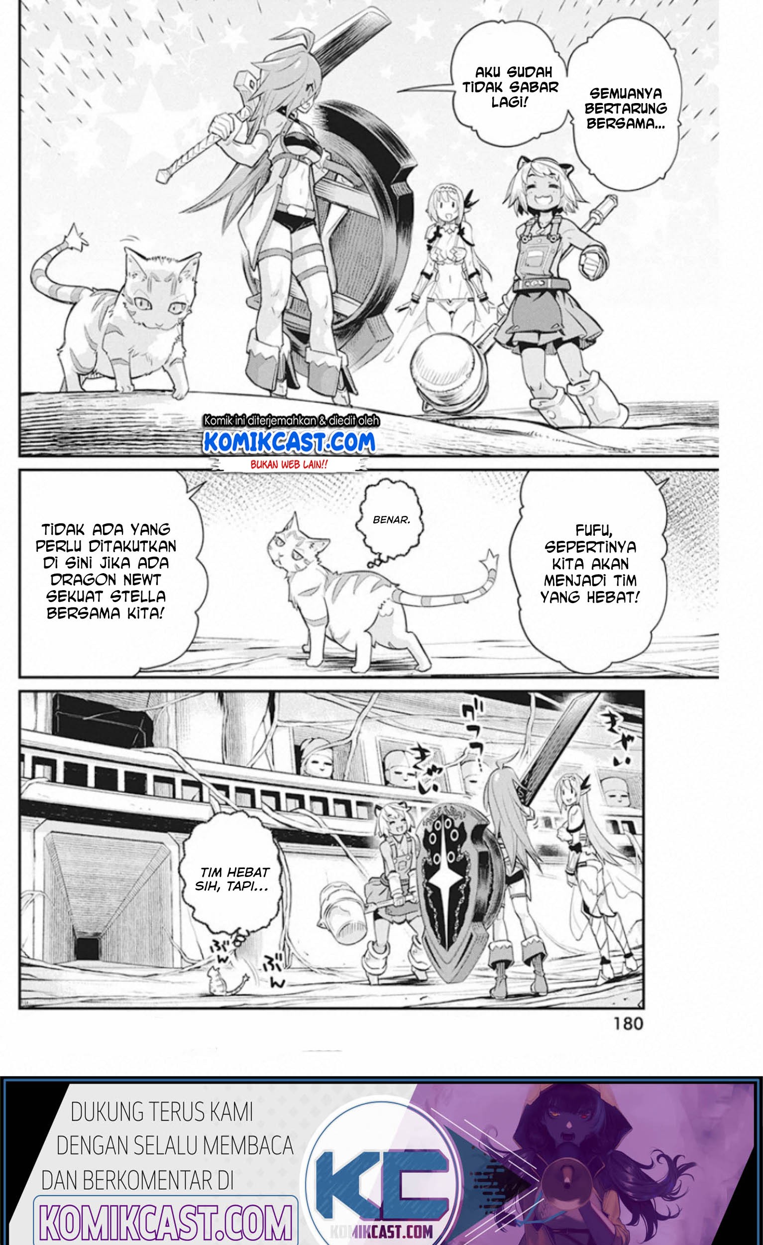 S-Rank Monster no Behemoth Dakedo, Neko to Machigawarete Erufu Musume no Kishi (Pet) Toshite Kurashitemasu Chapter 25 Gambar 16