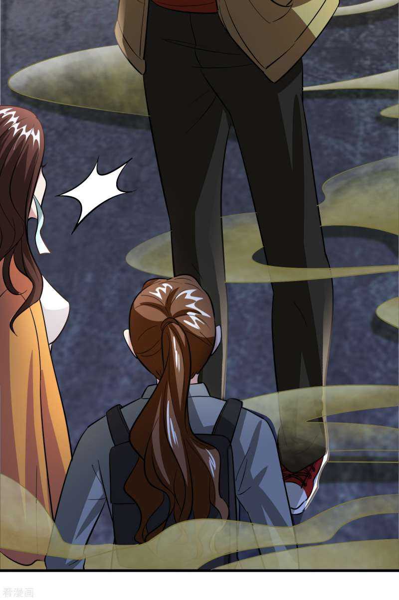 Outlander Tyrant Supplier Chapter 40 Gambar 9