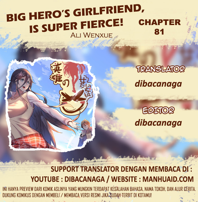 Baca Komik Big Hero’s Girlfriend is Super Fierce! Chapter 81 Gambar 1
