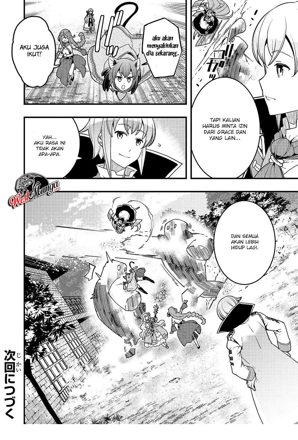 Kyoukai Meikyuu to Ikai no Majutsushi Chapter 23 Gambar 16