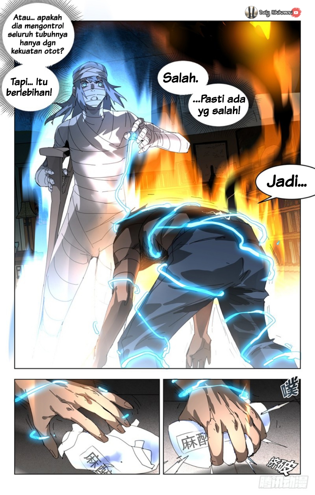 Yao Zhong Chapter 11 Gambar 10