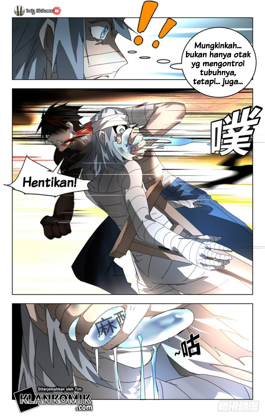 Yao Zhong Chapter 11 Gambar 11