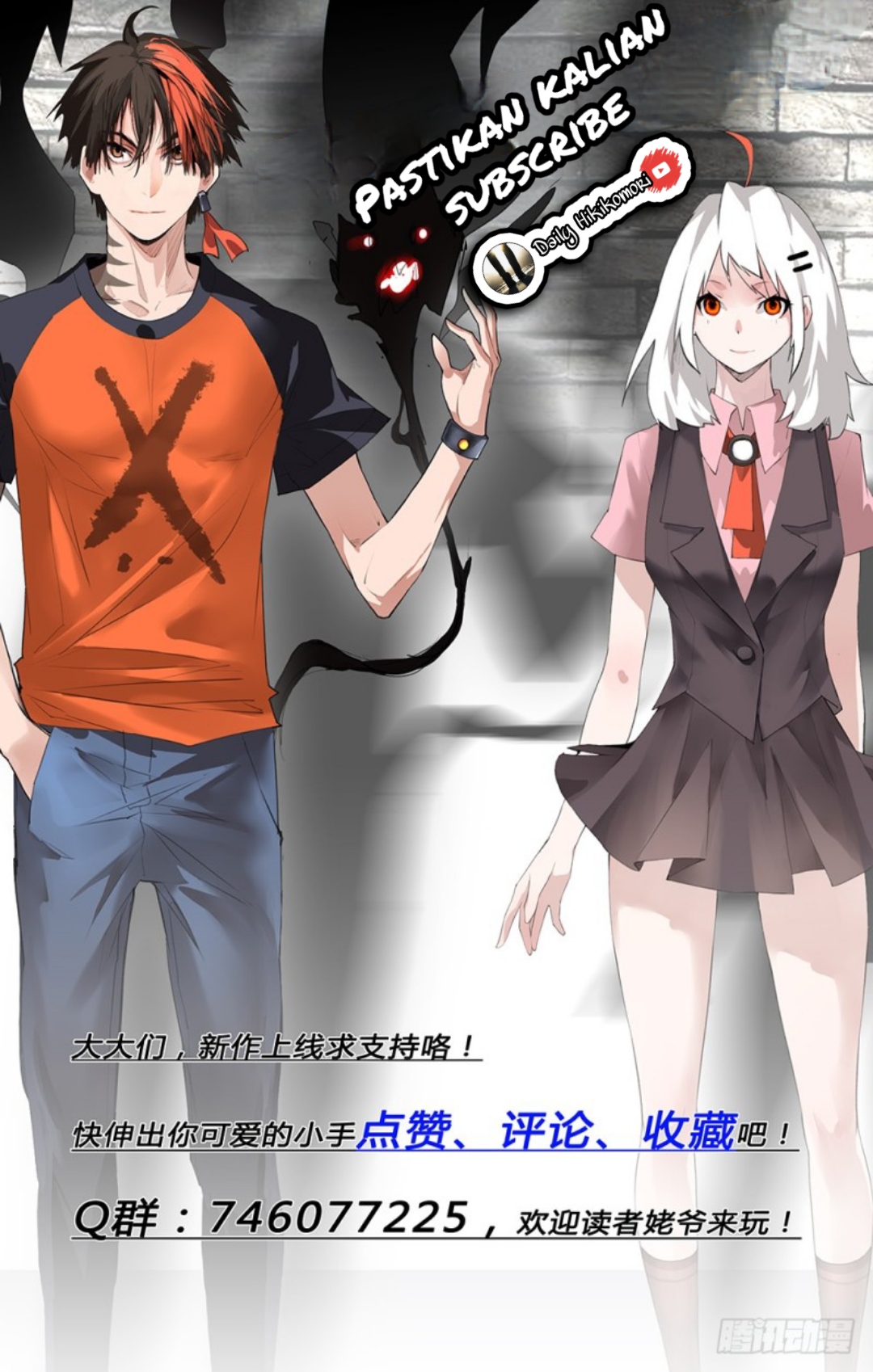 Yao Zhong Chapter 11 Gambar 12