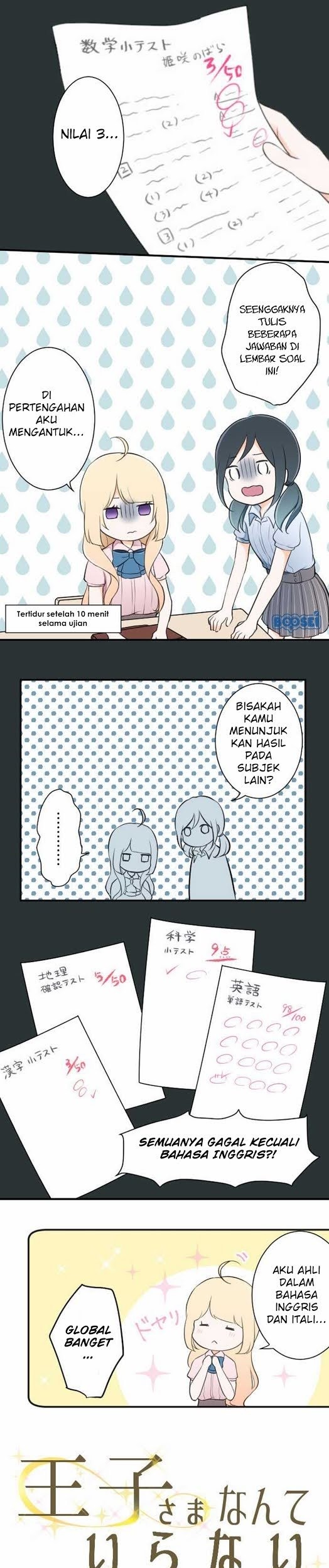 Baca Ouji-sama Nante Iranai Chapter 24 Gambar 2
