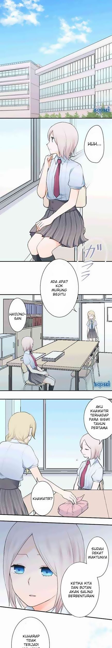 Baca Ouji-sama Nante Iranai Chapter 23 Gambar 2