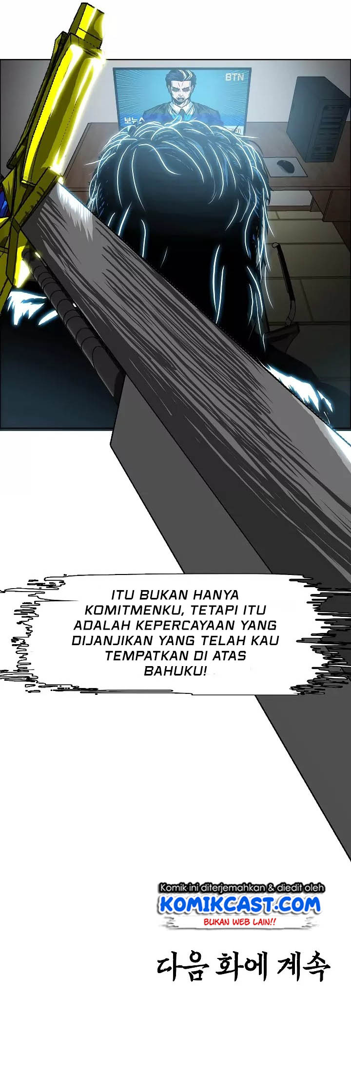 Rooftop Sword Master Chapter 11 Gambar 48
