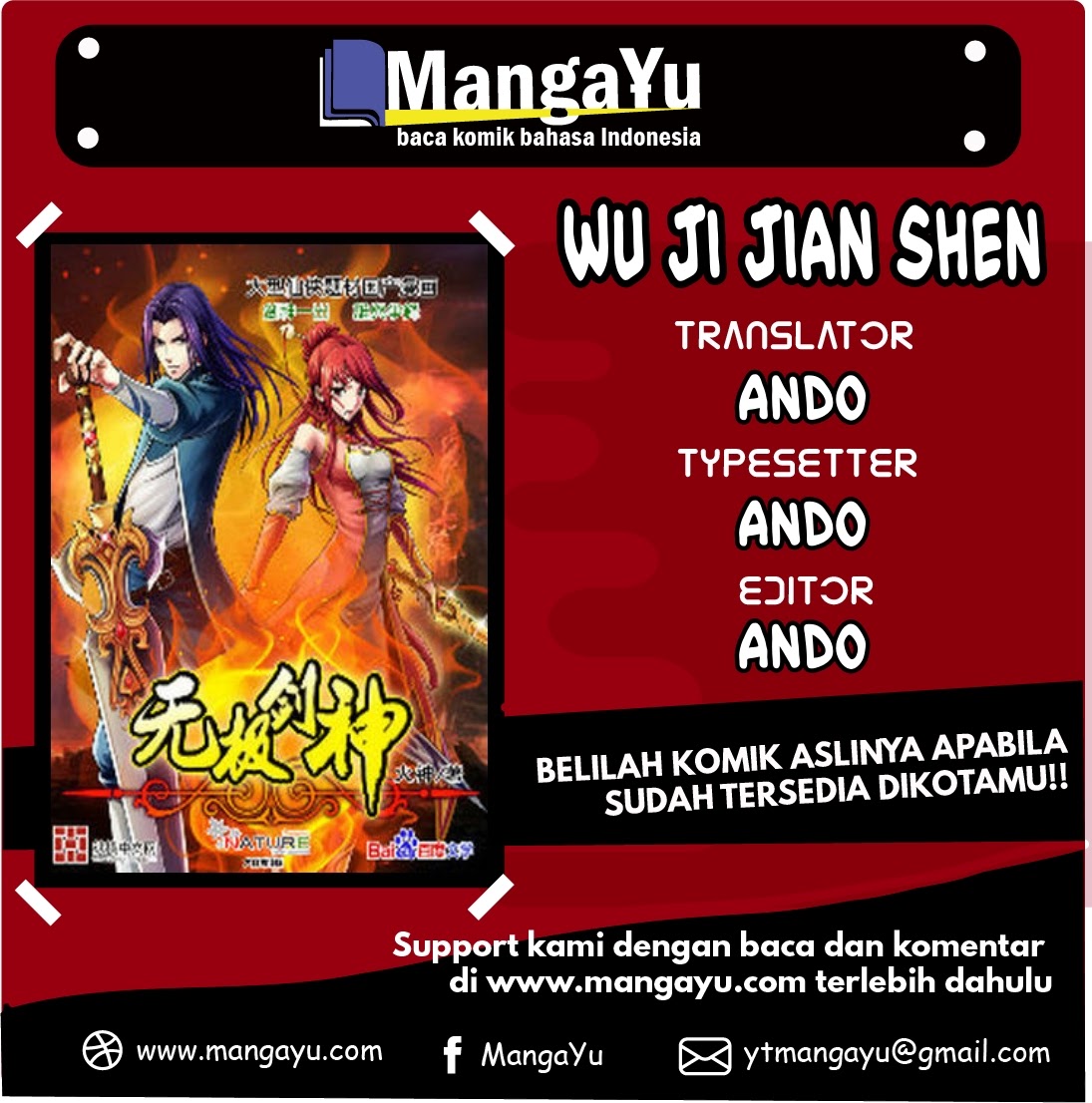 Baca Komik Wu Ji Jian Shen Chapter 06 Gambar 1