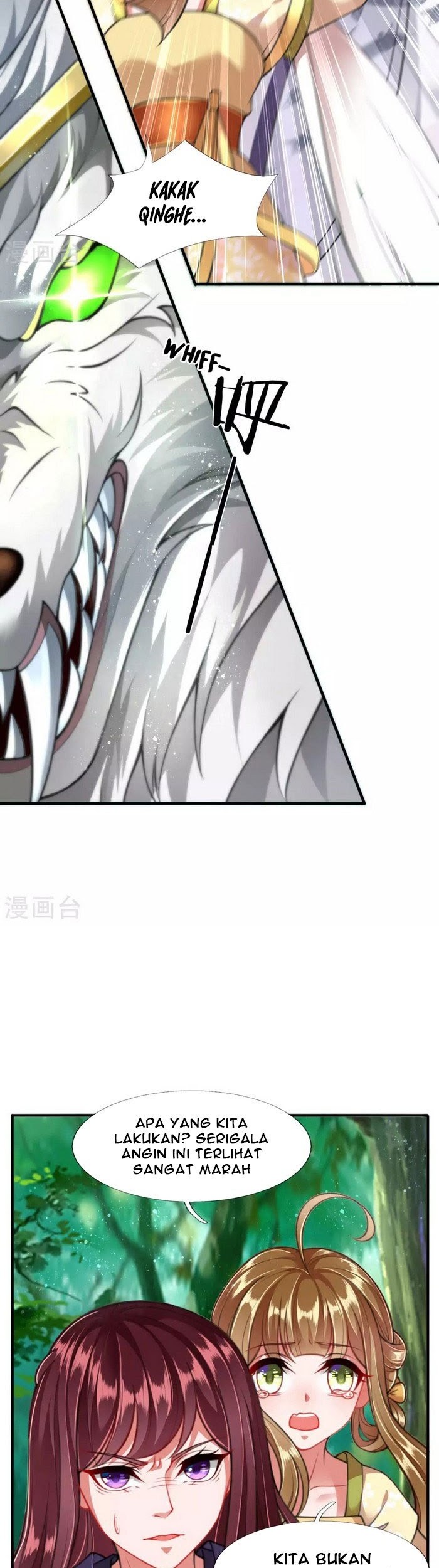 Phoenix Descends From Above Chapter 06 Gambar 7