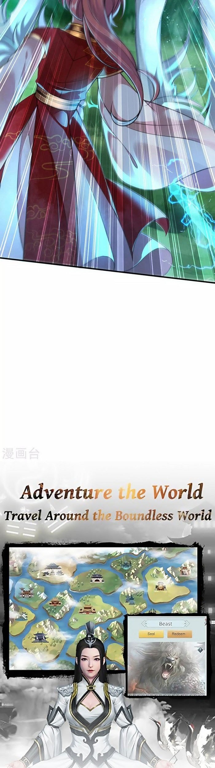Phoenix Descends From Above Chapter 06 Gambar 11