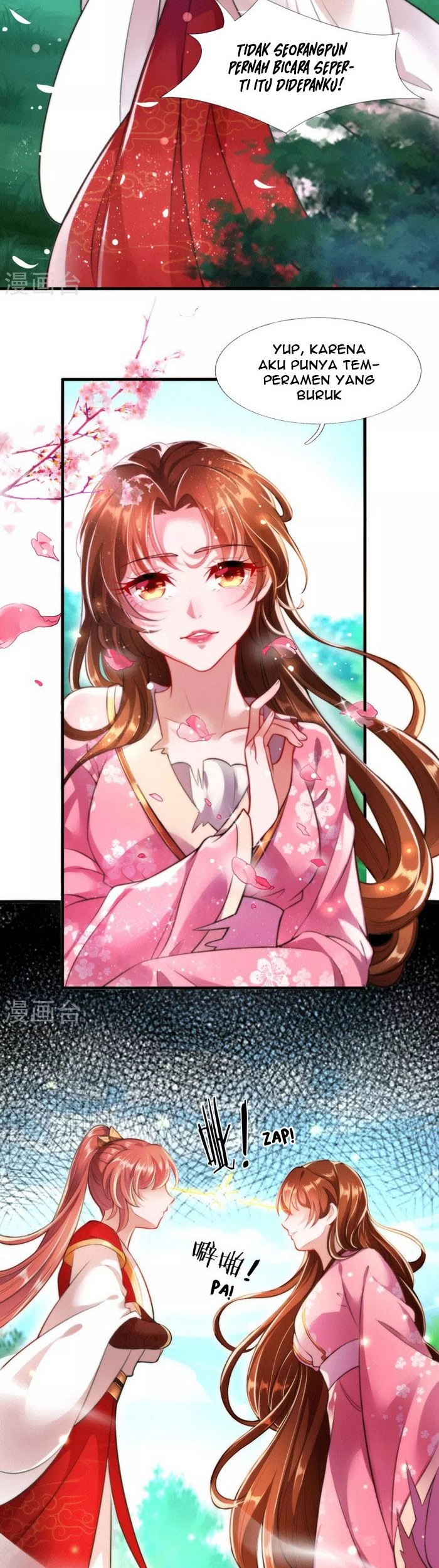 Phoenix Descends From Above Chapter 05 Gambar 5
