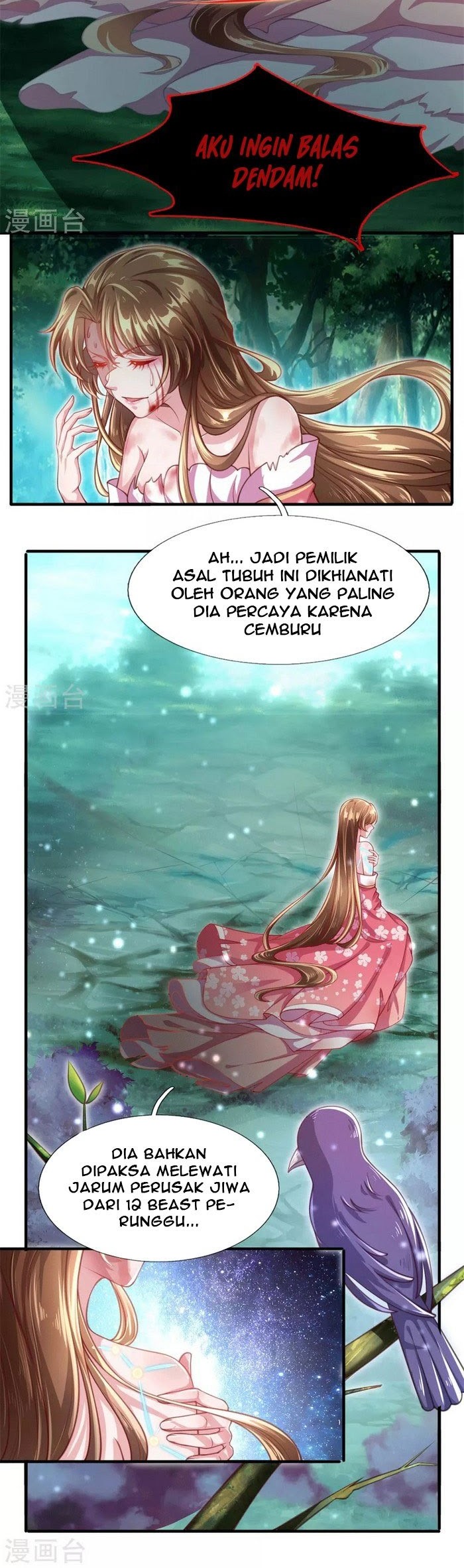 Phoenix Descends From Above Chapter 02 Gambar 4