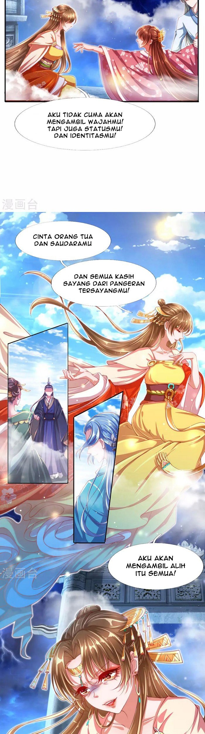 Phoenix Descends From Above Chapter 01 Gambar 8