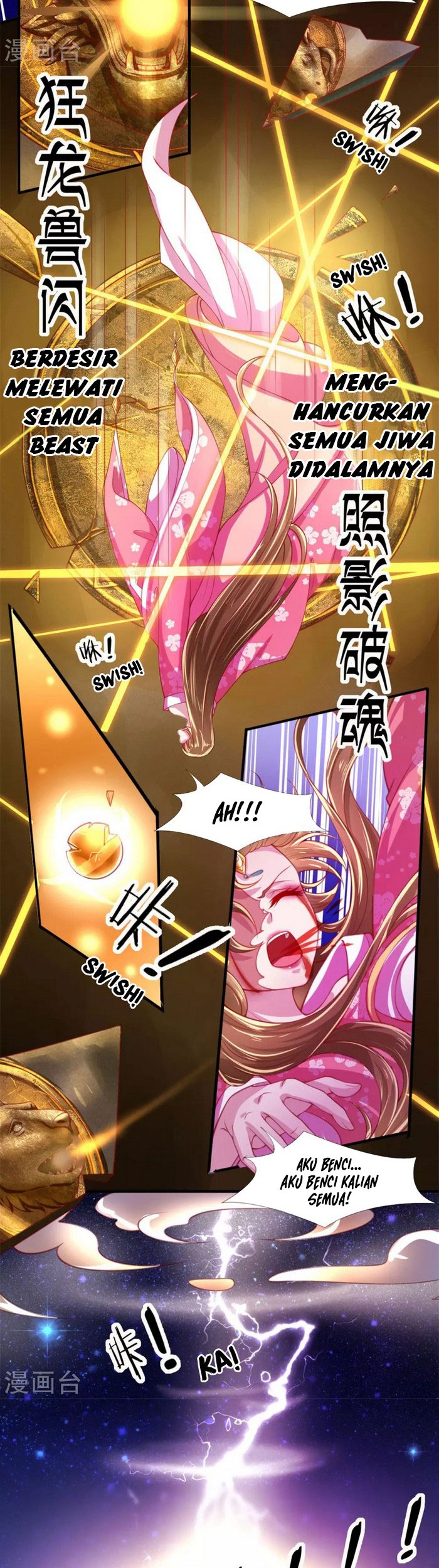 Phoenix Descends From Above Chapter 01 Gambar 19