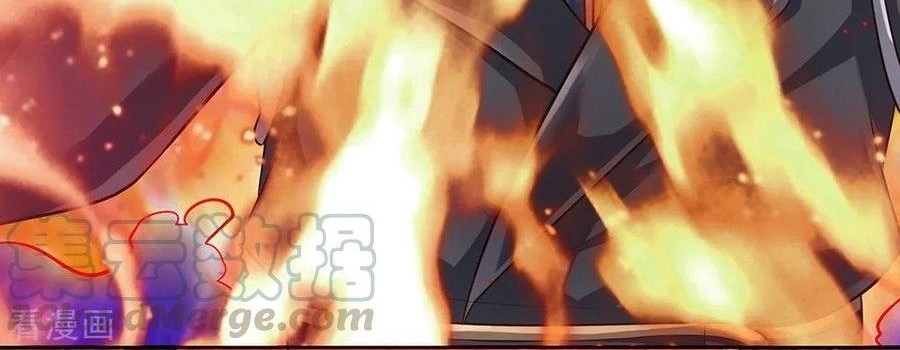 Baca Shura Sword Sovereign Chapter 96 Gambar 2