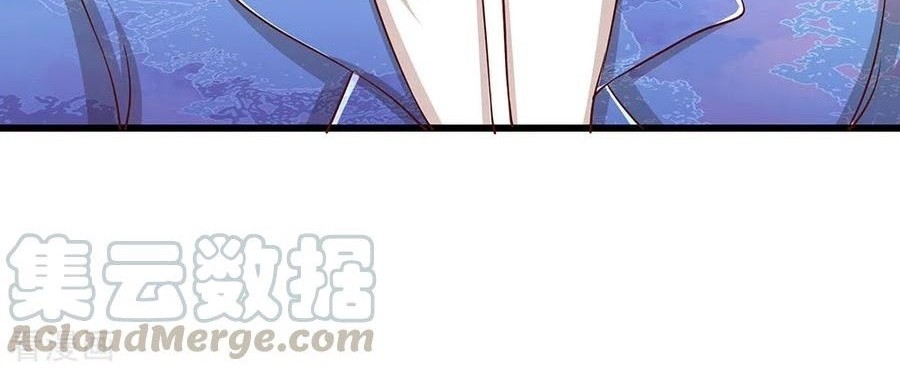 Baca  Immortal Daddy Xianzun Chapter 109 Gambar 2