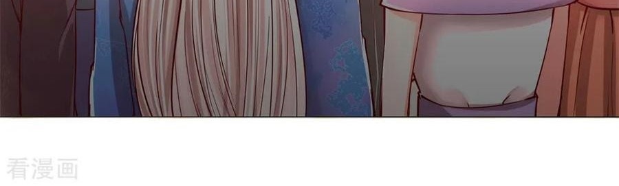 Immortal Daddy Xianzun Chapter 108 Gambar 17