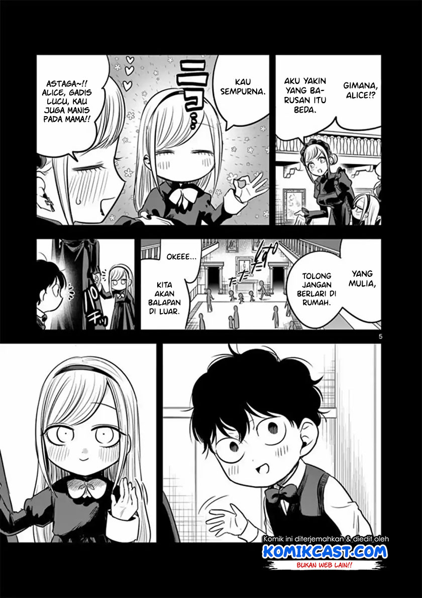 The Duke of Death and his Black Maid Chapter 56 Gambar 6