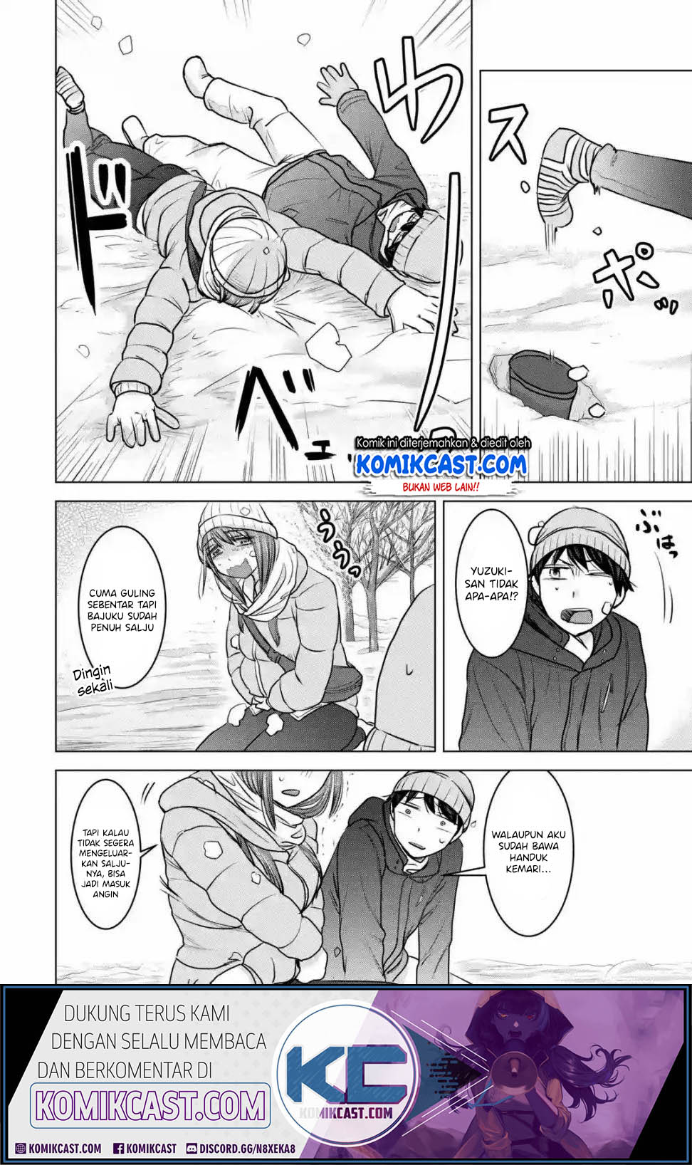 Kimi no Okasan o Boku Ni Kudasai! Chapter 18 Gambar 17