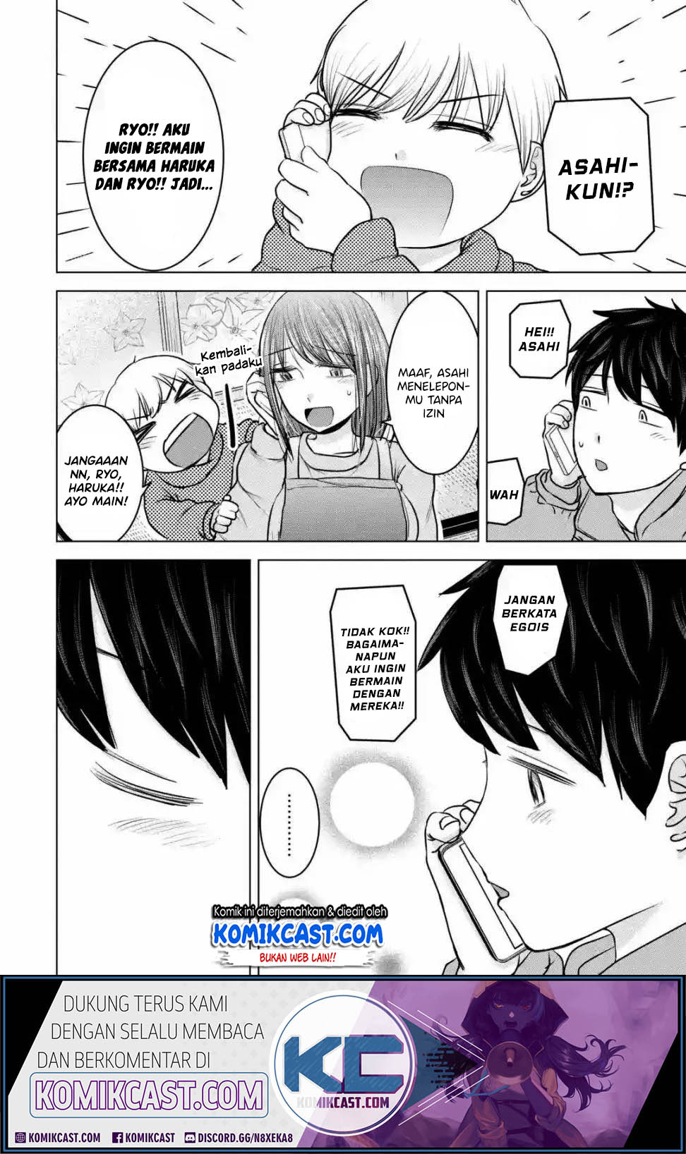 Kimi no Okasan o Boku Ni Kudasai! Chapter 18 Gambar 9